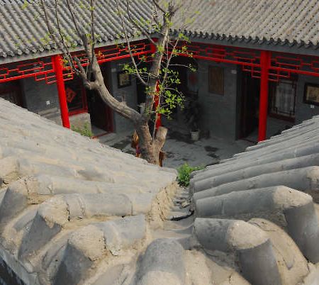 Citycourt Hotel Peking Exterior foto