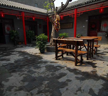 Citycourt Hotel Peking Exterior foto